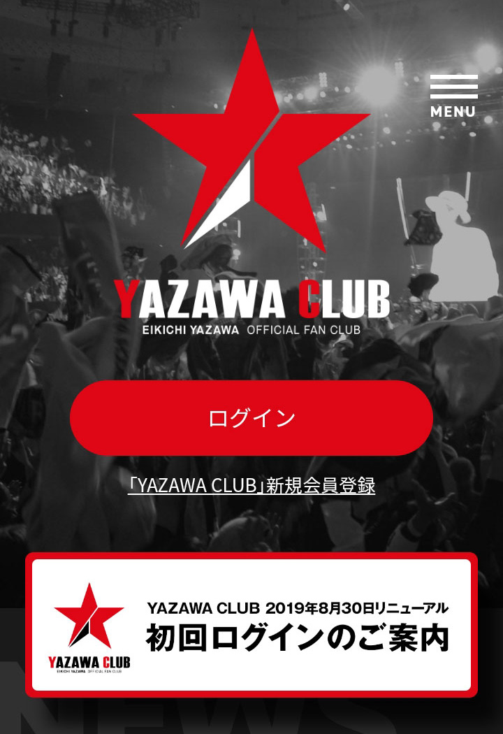 YAZAWA CLUB 継続案内｜矢沢永吉オフィシャルファンクラブ「YAZAWA CLUB」