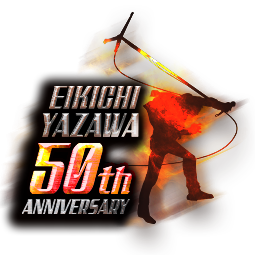 YAZAWA CLUB「新規入会キャンペーン 2022 」実施決定！｜矢沢